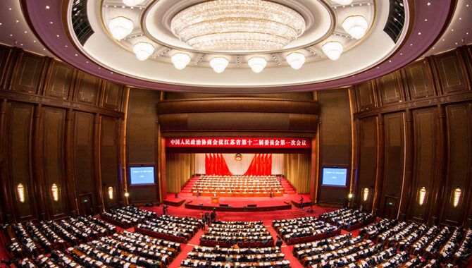 “新时代 新汽车” 2024（第十八届）北京国际汽车展览会将于明年4月在京举办