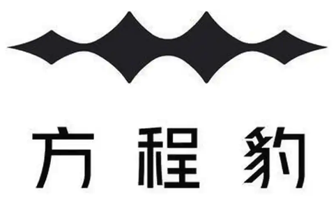 北京车展品牌展商